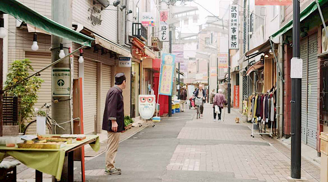 2020 Lars Ostmann | Filmuniversit&auml;t Babelsberg Konrad Wolf