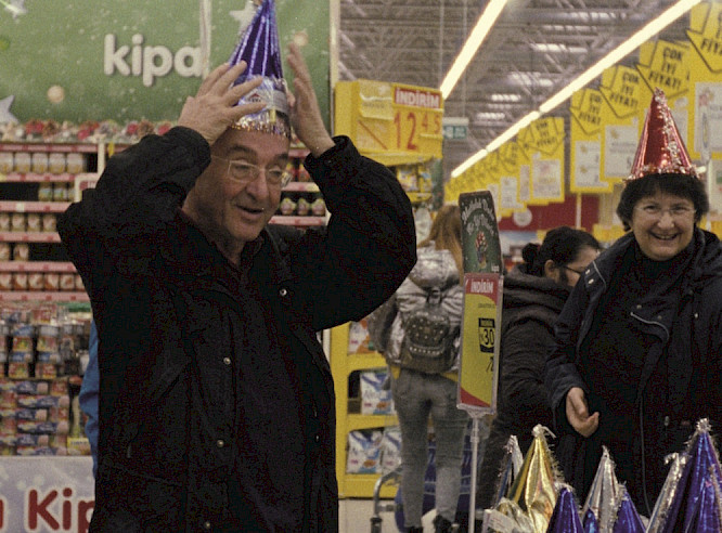 2020 Senem G&ouml;cmen