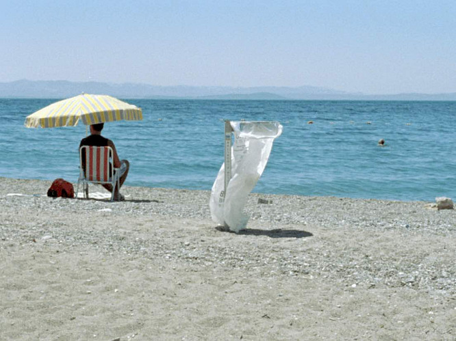 2020 Senem G&ouml;cmen