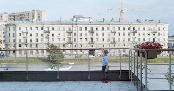 2020 telekult Film- und Medienproduktion GmbH | RBB