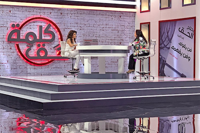 2020 Vincent productions GmbH | NEW DOCS