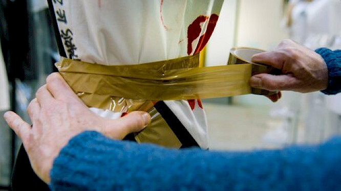 2019 Reiner Holzemer | Filmwelt Verleihagentur