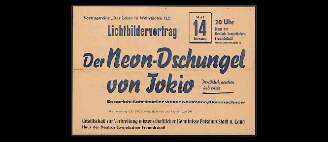 2020 Karin Kaper Film Berlin