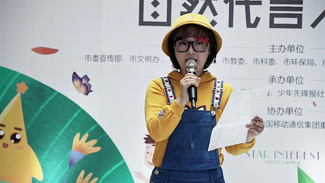 2020 Jost Hering Filme