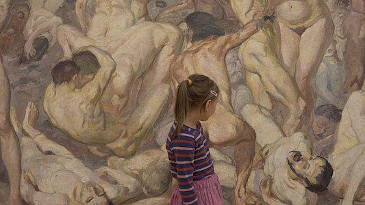 GIRLS/MUSEUM