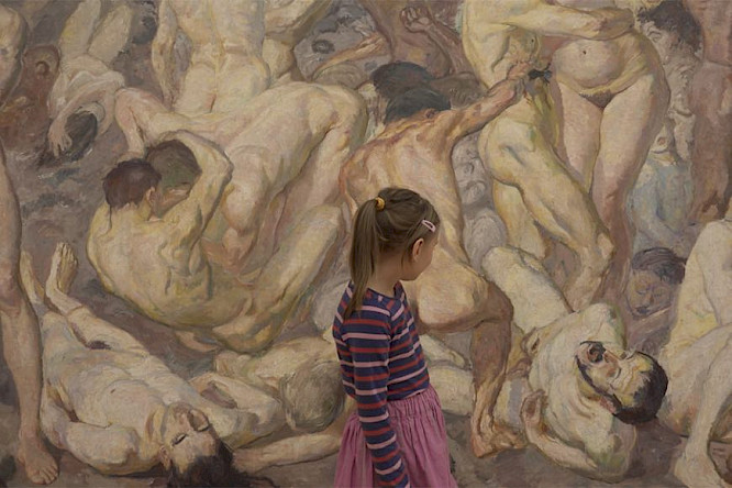 Girls | Museum