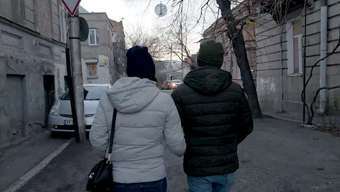 2021 Yana Ugrekhelidze