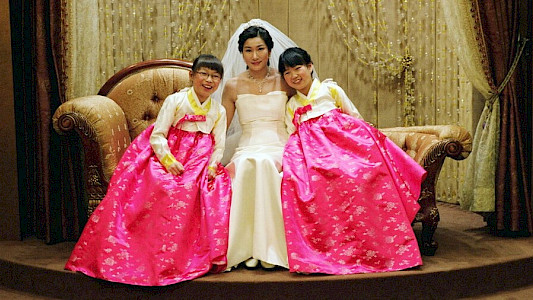 THE KOREAN WEDDING CHEST