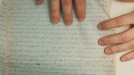 SLOWLY FORGETTING YOUR FACES