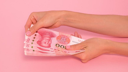 PINK MAO 