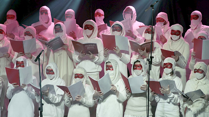 2021 Filmakademie Baden-W&uuml;rttemberg GmbH