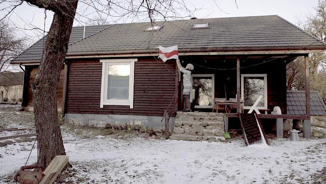 2021 Filmakademie Baden-W&uuml;rttemberg