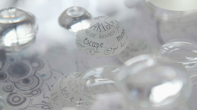 2020 ACCENTUS Music GmbH