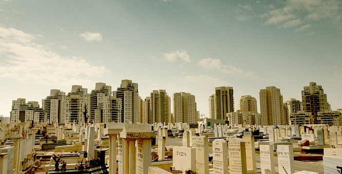 2021 Yael Reuveny | Made in Germany Filmprod.