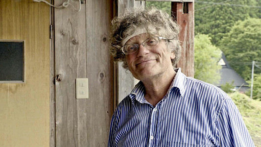 MIYAMA, KYOTO PREFECTURE 