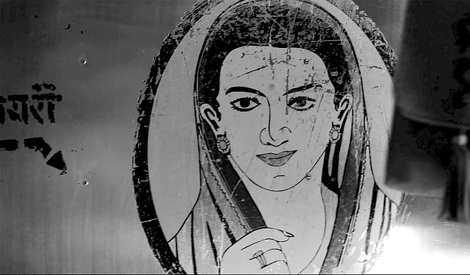 2021 KHM | Rebana Liz John | Milann Tress John