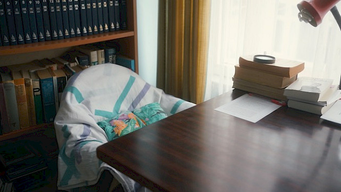 2022 Akin Sipal | Against Reality Pictures