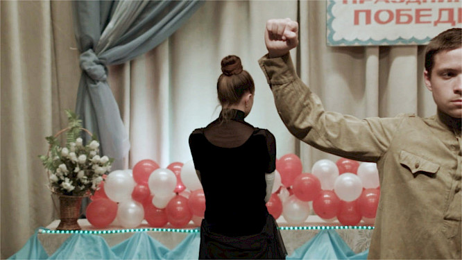 2016 Twenty Twenty Vision | Mantas Kvedaravicius