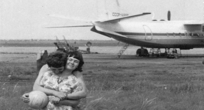 Tracing Tango Echo Tango