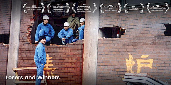 2006&nbsp;Michael Loeken, Ulrike Franke