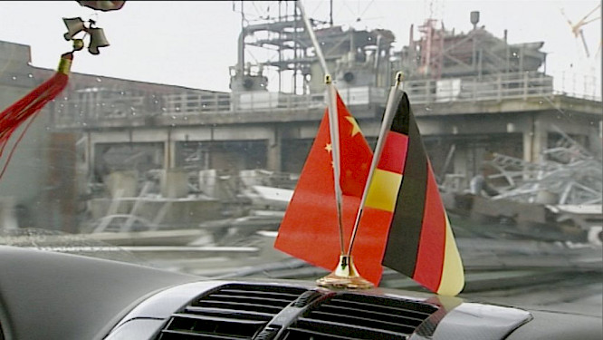 2006 Michael Loeken, Ulrike Franke