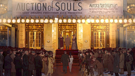 AURORA&rsquo;S SUNRISE