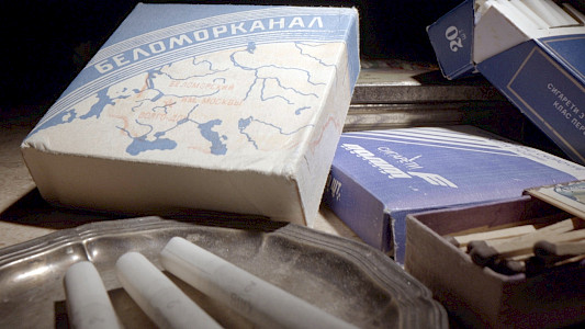 GOODBYE, USSR! MEMORIES OF BIG BROTHER