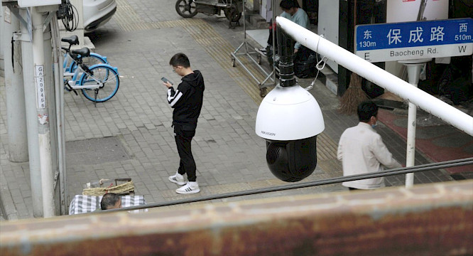 2023 FILMTANK | Cinephil