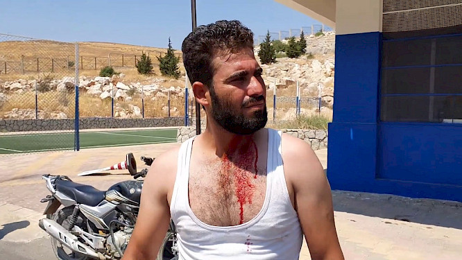 2022 Filmwerk Kalliope e.V.