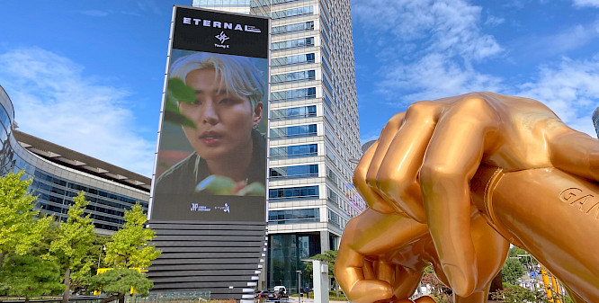 2022 Naxos Music Group | Kick Film GmbH