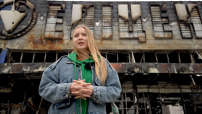 2023 Kaja Polivaeva, Artem Funk