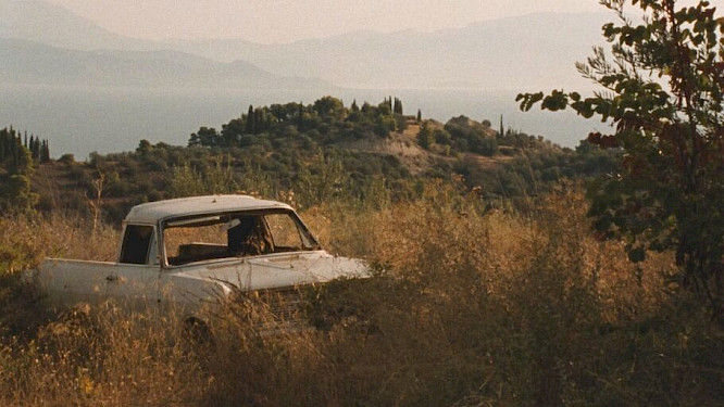 2023 Maximilian Karakatsanis