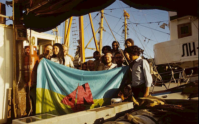 2023 &copy;ONGHA | KHM &ndash; Academy of Media Arts Cologne