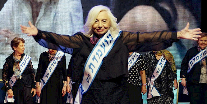 2023 Farbfilm Verleih