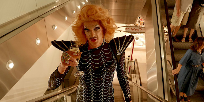 2023 GALERIA ALASKA PRODUCTIONS