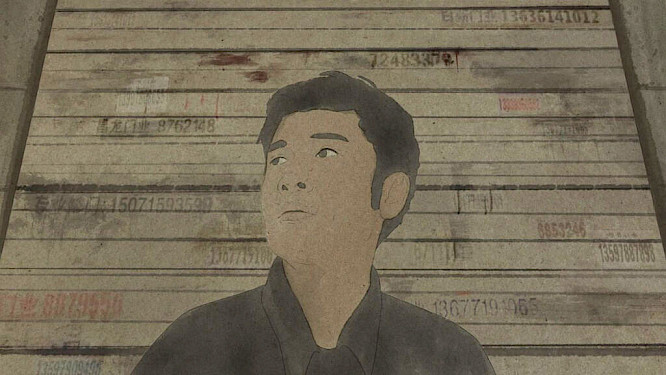 2023 Perghuzat Enver | HFBK Hamburg