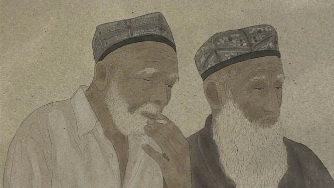 2023 Perghuzat Enver | HFBK Hamburg