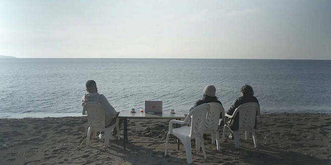 2023 Pink Shadow Films GmbH