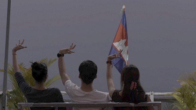 2023 NEW DOCS | Fruitmarket | Up North Films