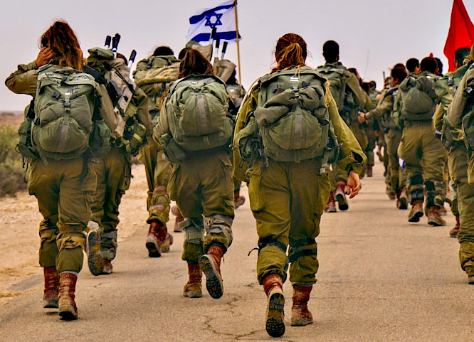 2023 Israel Defence Forces, CC BY-NC 2.0