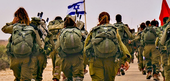 2023 Israel Defence Forces, CC BY-NC 2.0