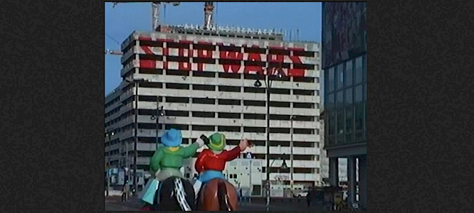 2024 Boris Dewjatkin