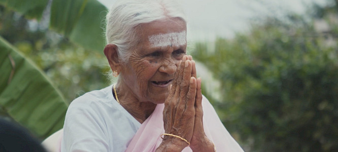 2024 Fruitmarket | mindjazz