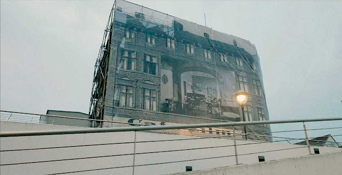 2023 Hans-J&uuml;rgen Syberberg | FILMGALERIE 451