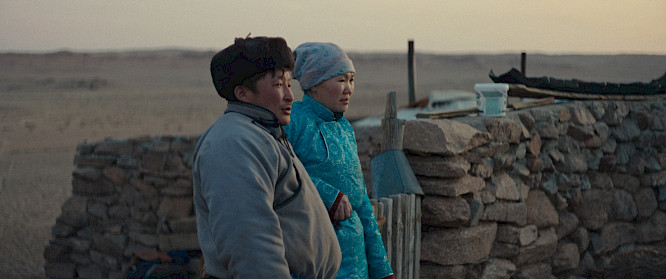 2024 CINEPHIL | Chromosom Film | Guru Media | Over Here Productions