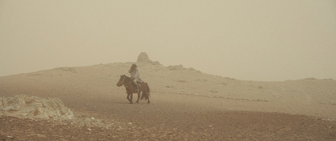 2024 CINEPHIL | Chromosom Film | Guru Media | Over Here Productions