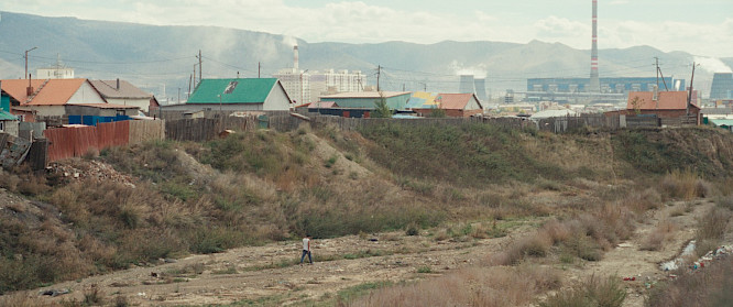 2024 CINEPHIL | Chromosom Film | Guru Media | Over Here Productions