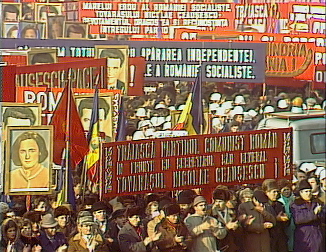 &copy; Harun Farocki GbR