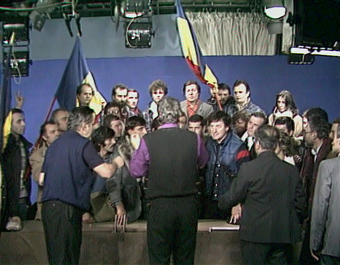 &copy; Harun Farocki GbR